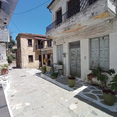 Kalderimi 'olive Green' Traditional House *