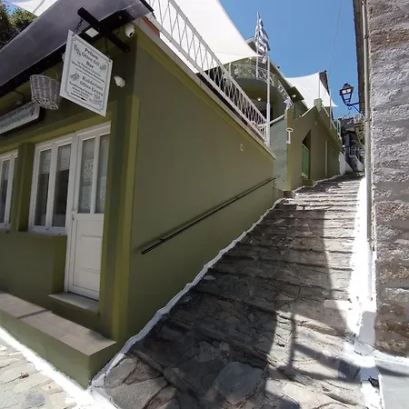 Kalderimi 'olive Green' Traditional House * Promirion