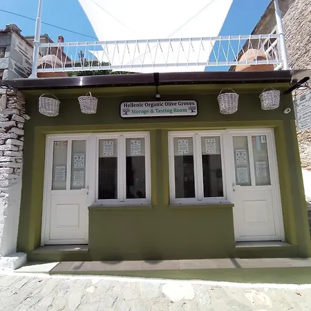 Kalderimi 'olive Green' Traditional House