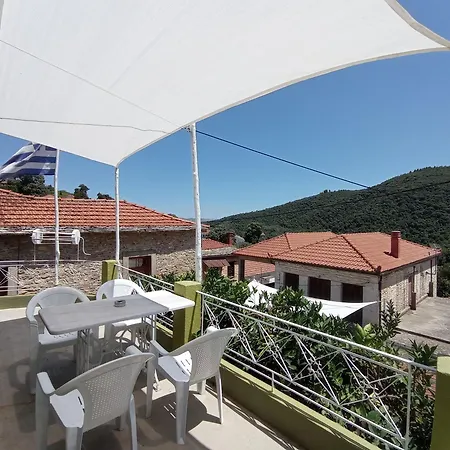 Kalderimi 'olive Green' Traditional House Promirion