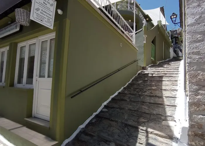 Kalderimi 'olive Green' Traditional House * Promirion